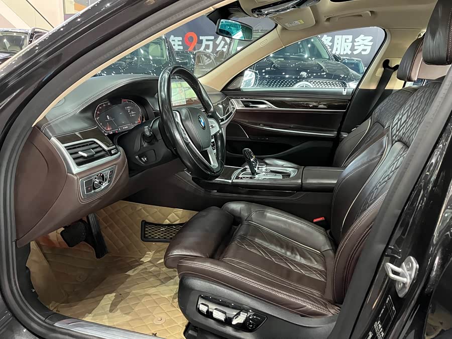 BMW 7 Series 2020 #8 BMW 7 Series 2020 car image #8