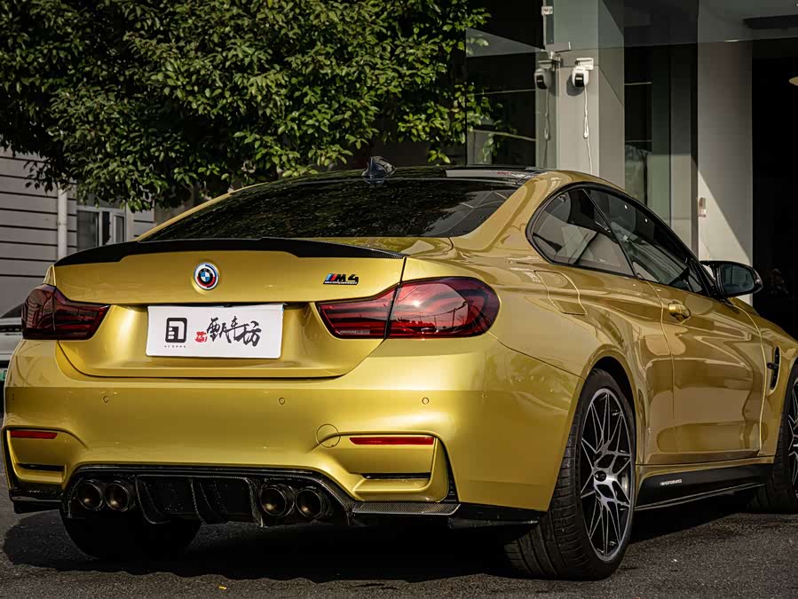 BMW M4 2017 #8 BMW M4 2017 imagem de carro #8