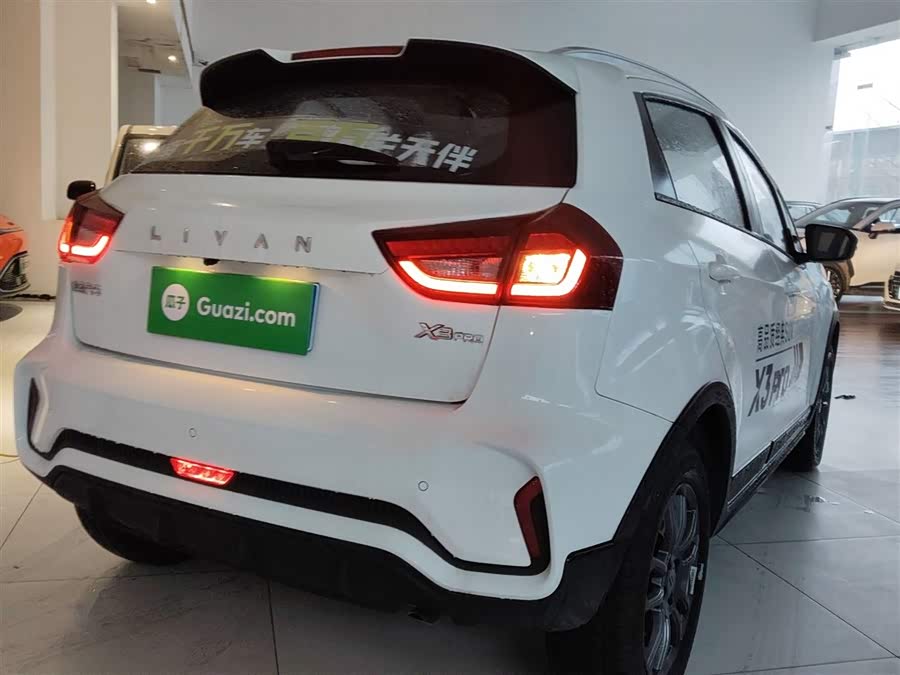 X3 PRO 2025 car image #8