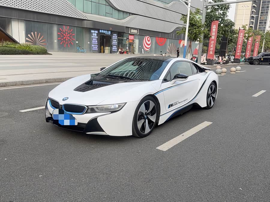 BMW i8 2017 صورة سيارة #8