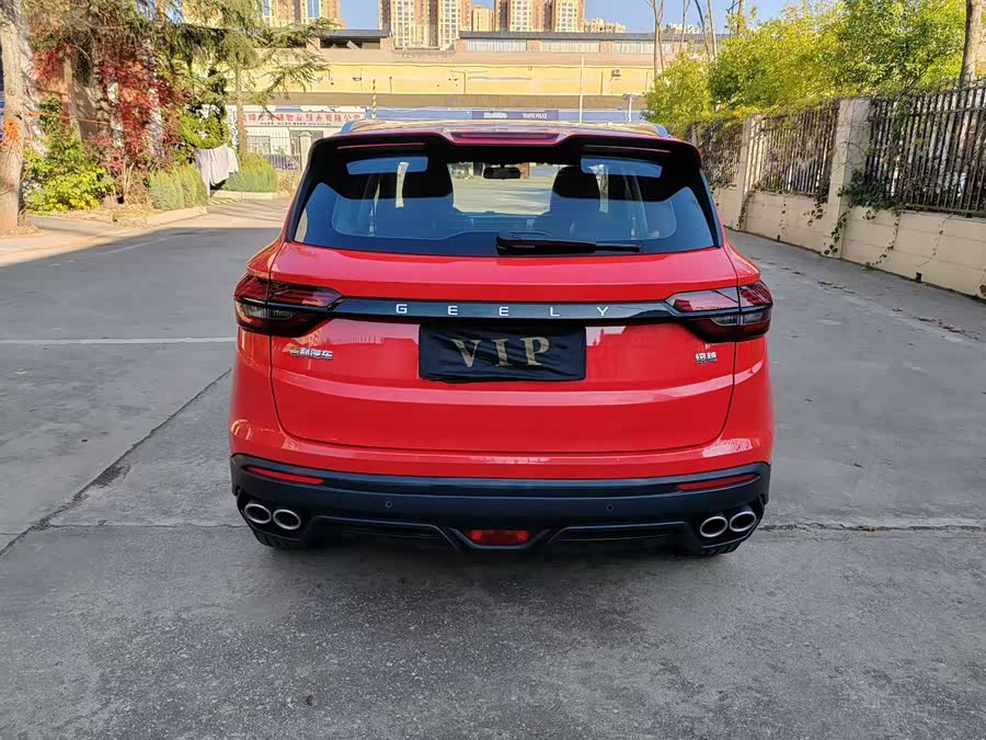 GEELY Coolray 2021 #8 GEELY Coolray 2021 car image #8