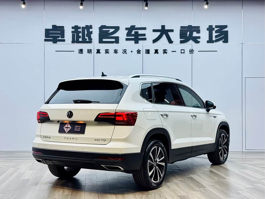 Volkswagen Tharu 2021 car image #8