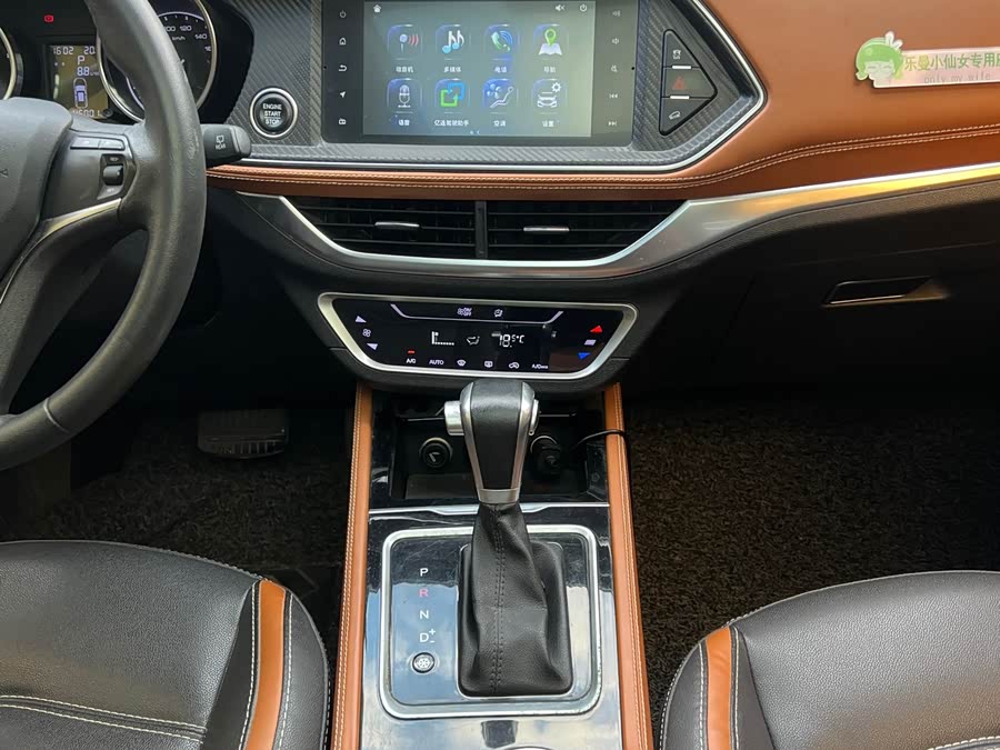 Zotye T300 2017 imagen de coche #8