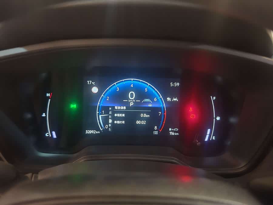 Toyota Corolla Cross 2023 car image #8