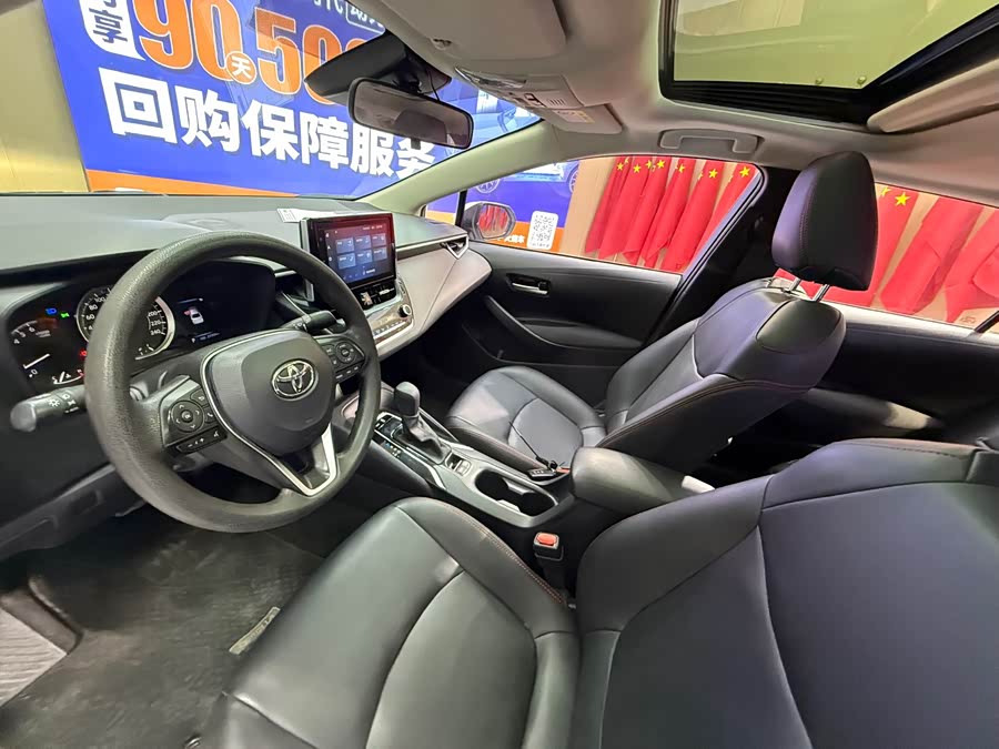 Toyota Corolla 2022 #8 Toyota Corolla 2022 car image #8