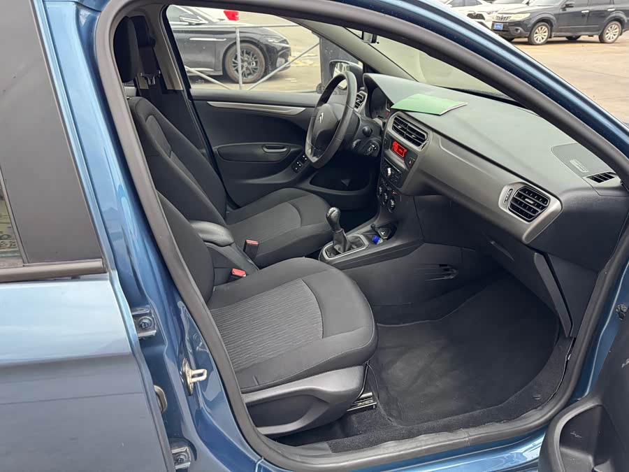 Citroen C-Elysée 2015 car image #8