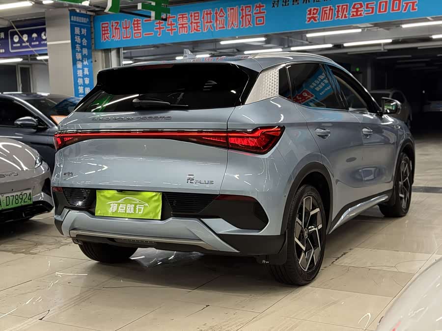 BYD Yuan Plus 2023 #8 BYD Yuan Plus 2023 car image #8