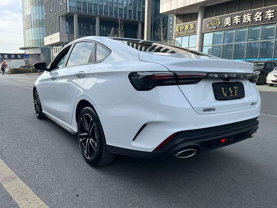 GEELY Binray 2024 car image #8
