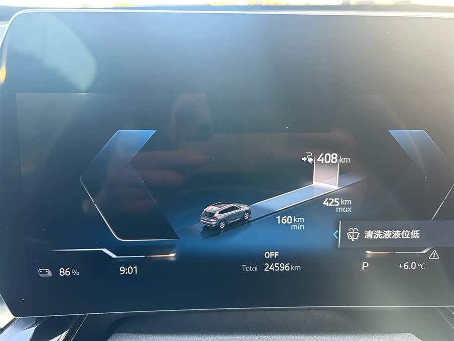 BMW iX1 2024 изображение автомобиля #8