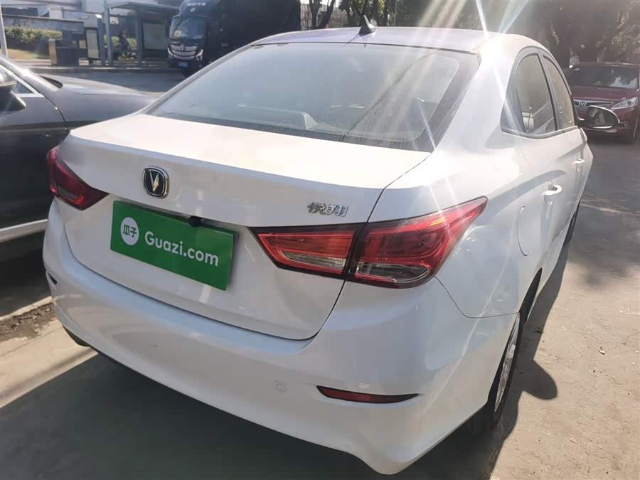 Changan Alsvin 2020 #8 Changan Alsvin 2020 car image #8
