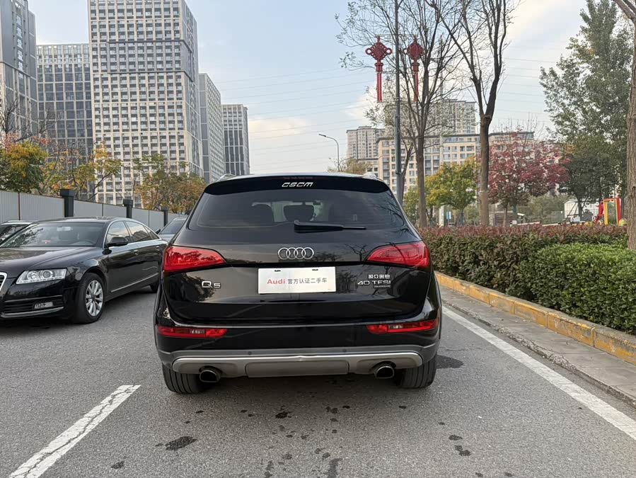 Audi Q5 2018 صورة سيارة #8
