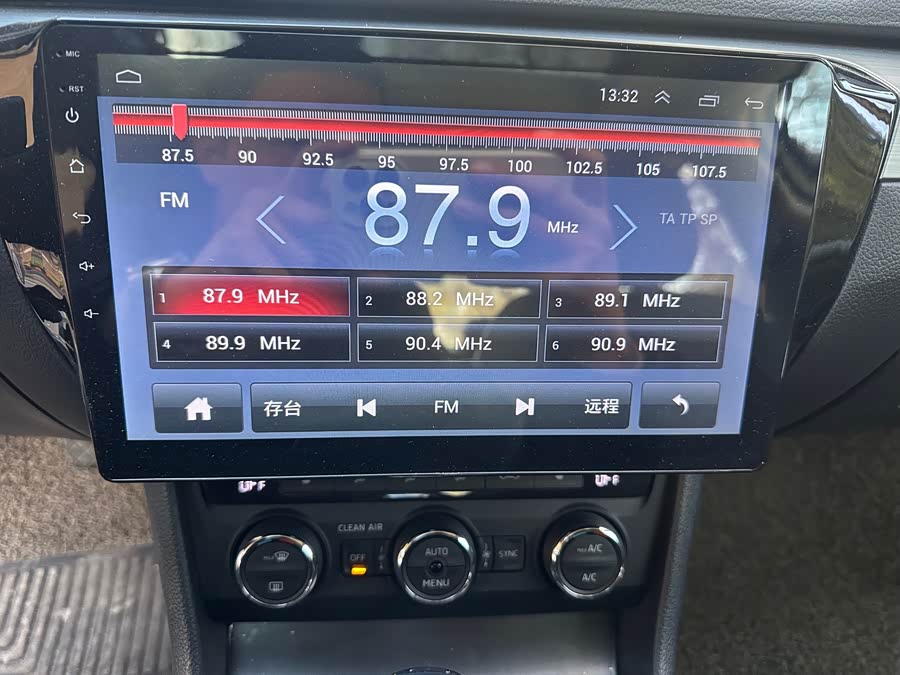 斯柯达 速派 2017 汽车图片 #8