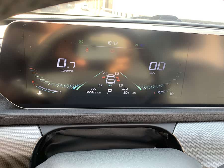 Forthing T5 EVO 2023 car image #8