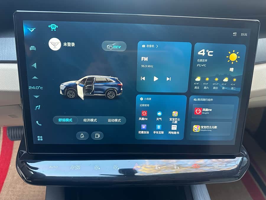 Kaiyi Kunlun New Energy 2024 #8 Kaiyi Kunlun New Energy 2024 car image #8