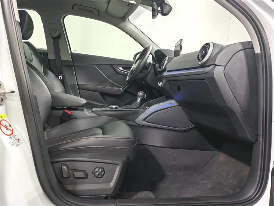 Q2L 2024 car image #8