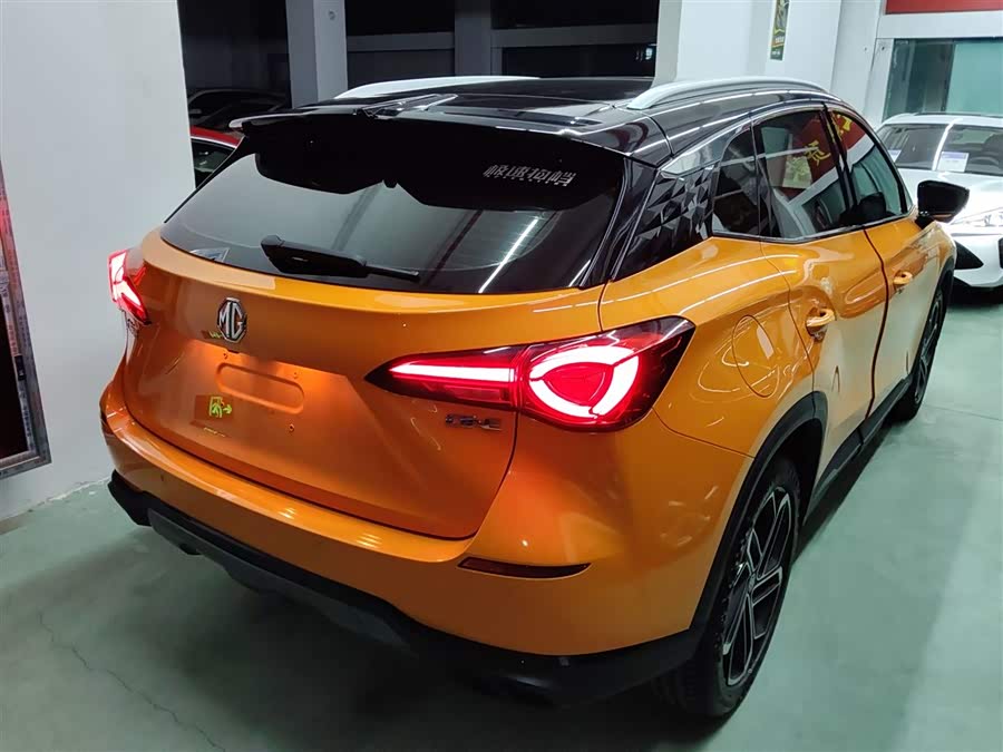 MG ONE 2022 car image #8