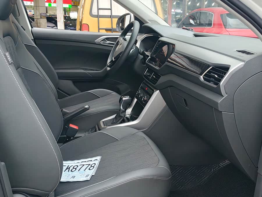Volkswagen T-Cross 2021 #8 Volkswagen T-Cross 2021 car image #8
