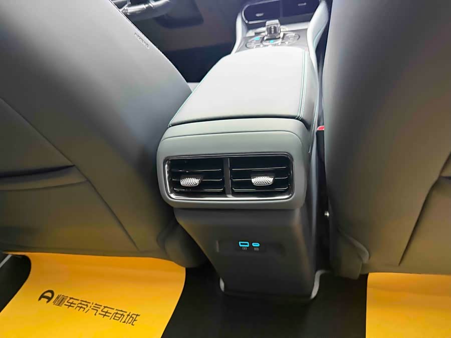 BYD Seal 06GT 2025 car image #8