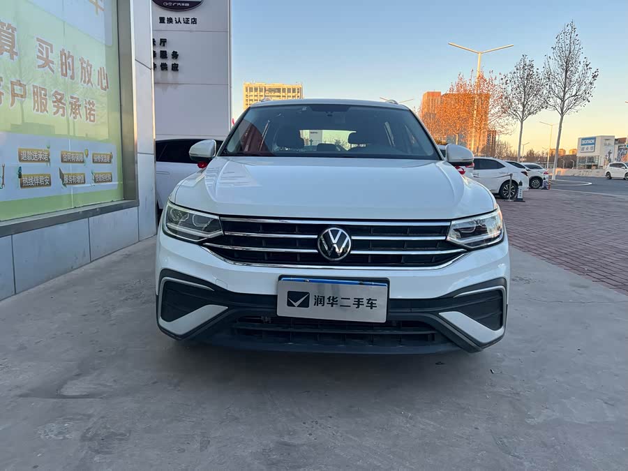 Volkswagen Tiguan L 2023 #8 Volkswagen Tiguan L 2023 car image #8