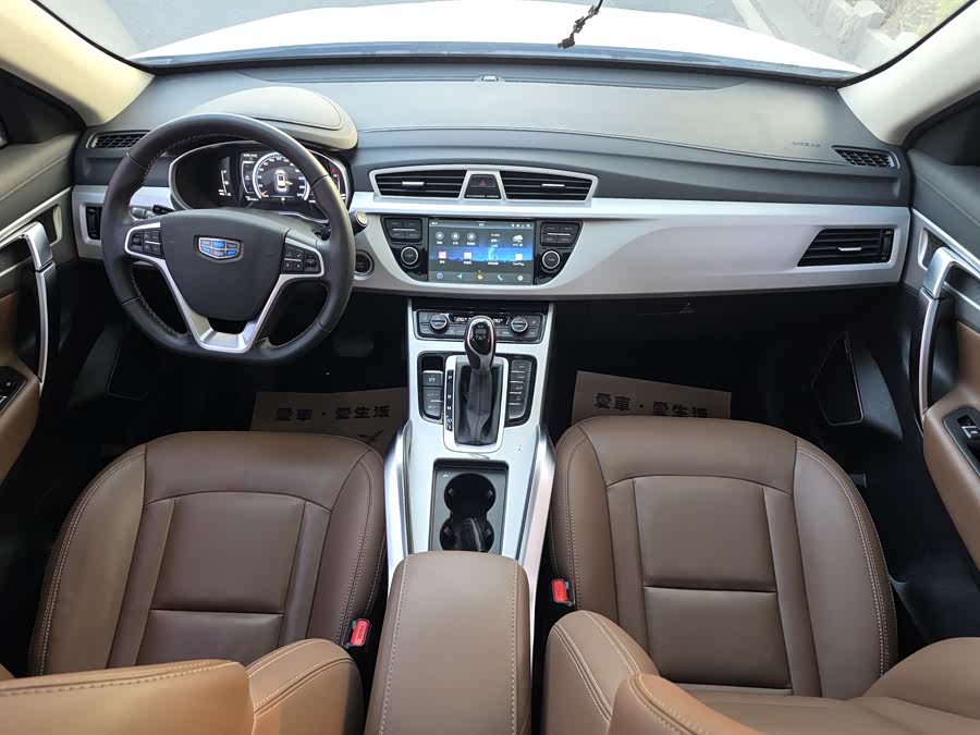 GEELY Boyue 2017 car image #8