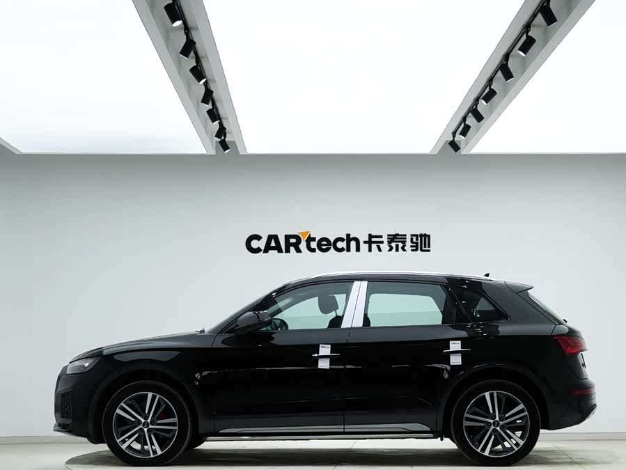 Audi Q5L 2023 imagem de carro #8
