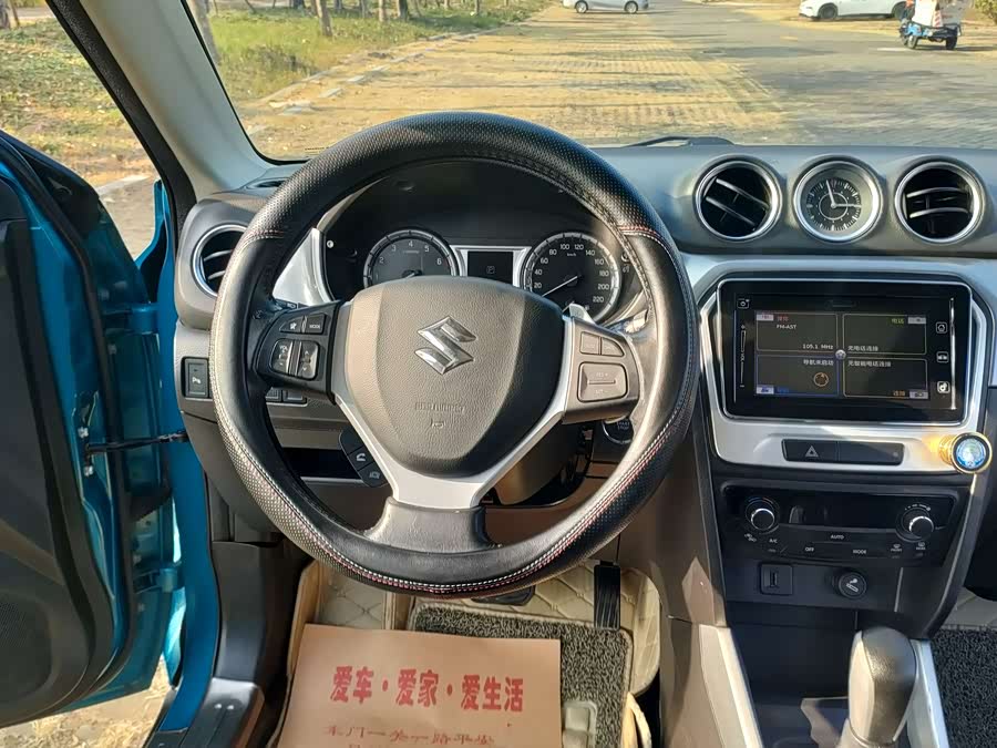 Suzuki Vitara 2017 #8 Suzuki Vitara 2017 car image #8
