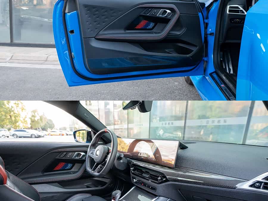 宝马 宝马M2 2025 #8 宝马 宝马M2 2025 汽车图片 #8