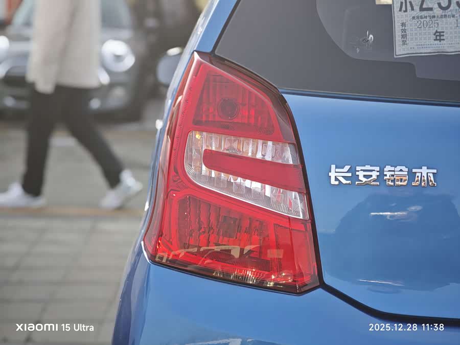 Suzuki Alto 2018 car image #8