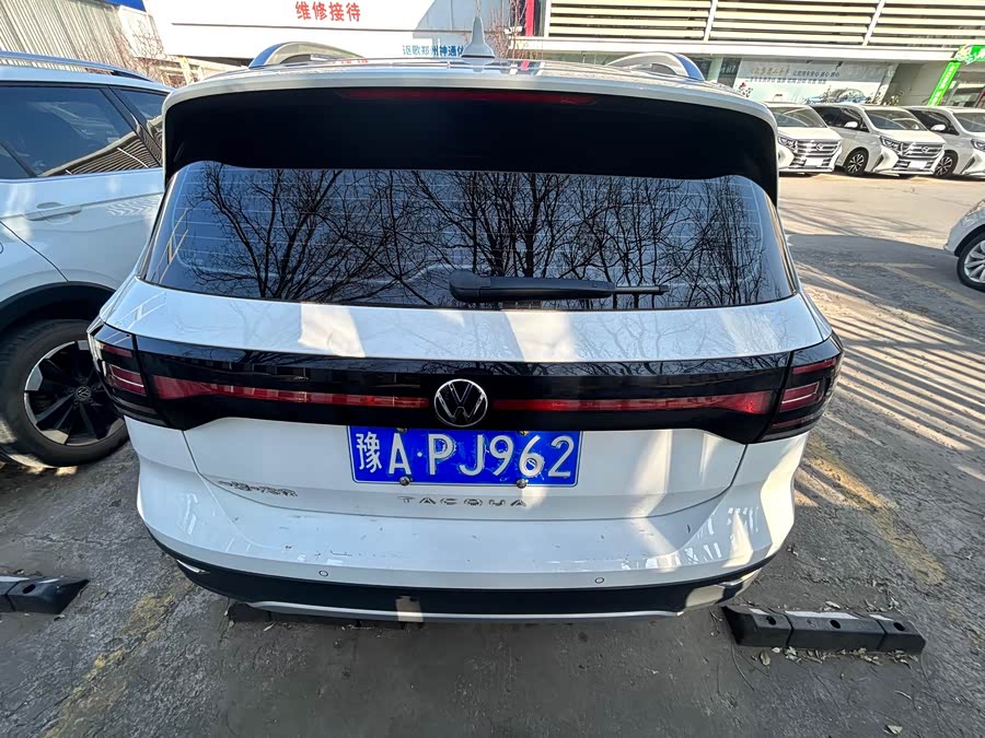Volkswagen Tacqua 2023 car image #8