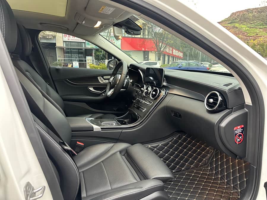 Mercedes-Benz C Class 2020 car image #8