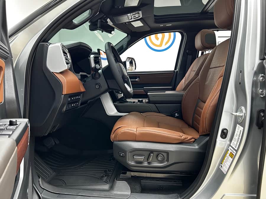 Toyota 2023 car image #8