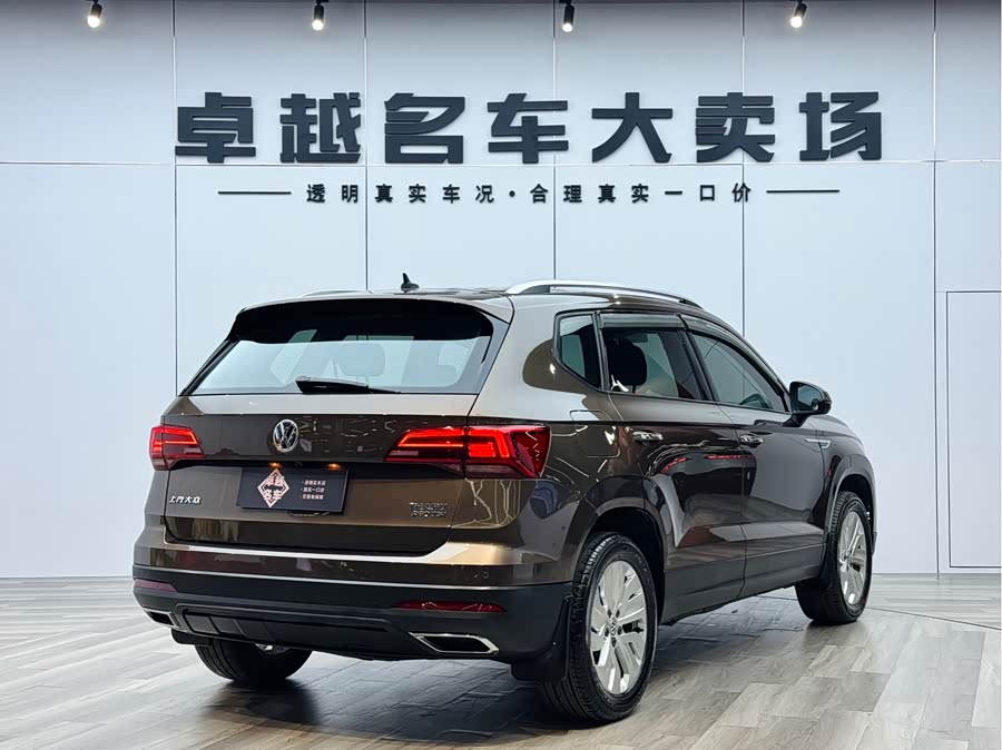 Volkswagen Tharu 2020 car image #8