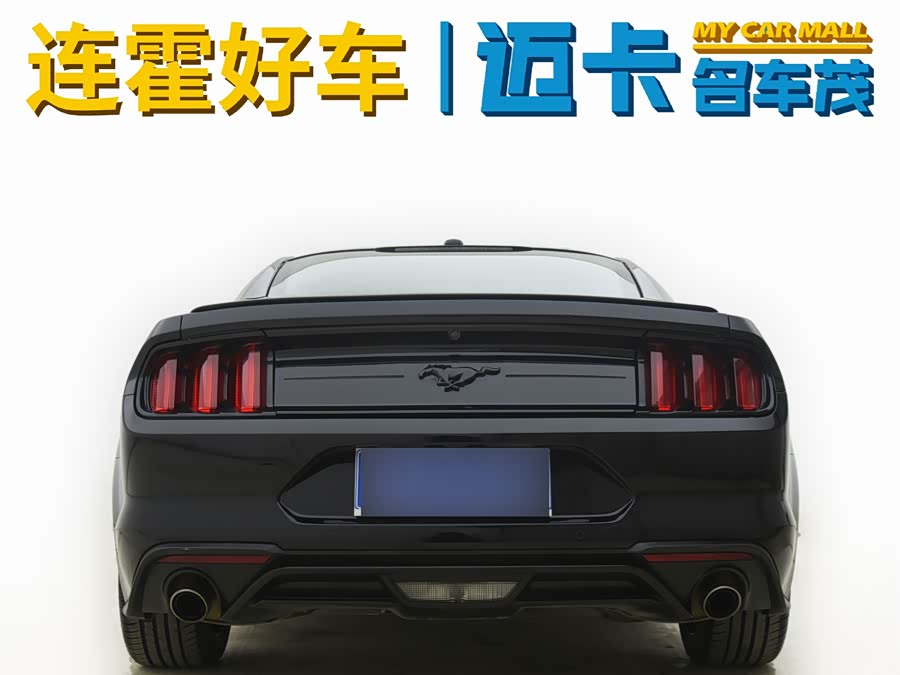 Ford Mustang 2022 صورة سيارة #8
