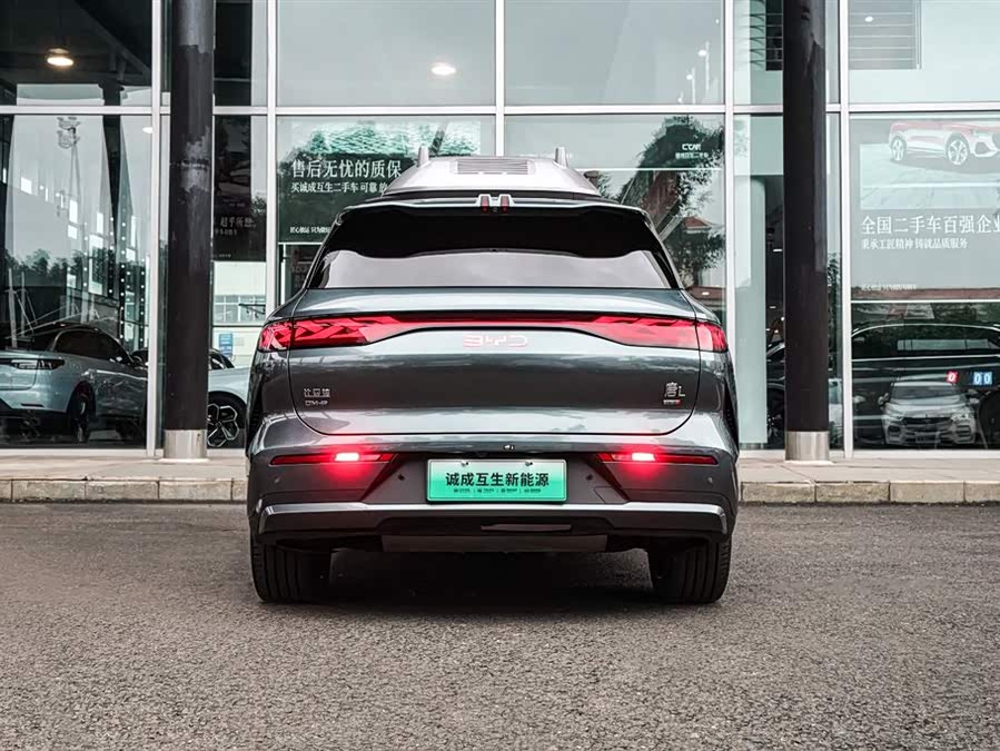 BYD Tang L 2025 immagine di auto #8