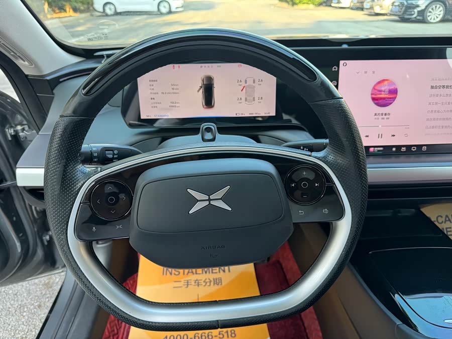 Xpeng P7 2021 #8 Xpeng P7 2021 immagine di auto #8