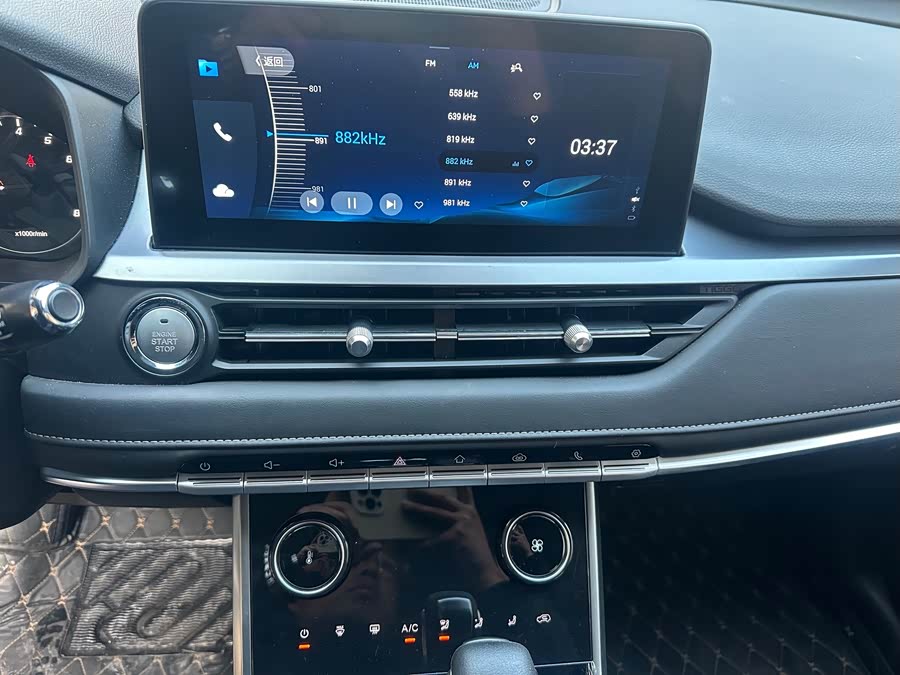 Chery Tiggo 5x 2024 car image #8
