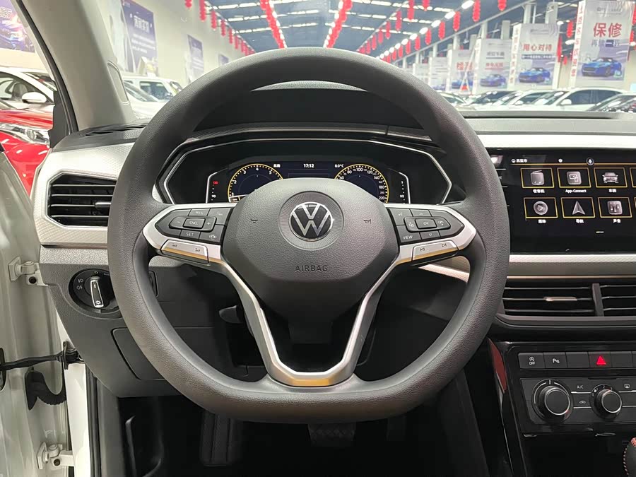 Volkswagen Tacqua 2022 car image #8