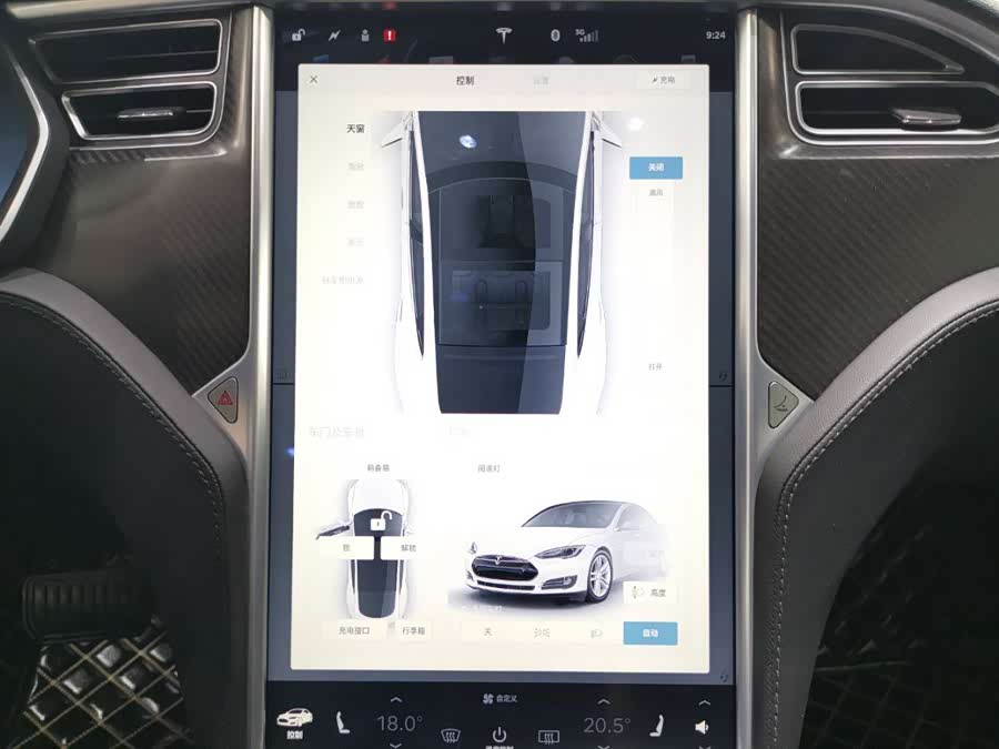 特斯拉 Model S 2015 汽车图片 #8