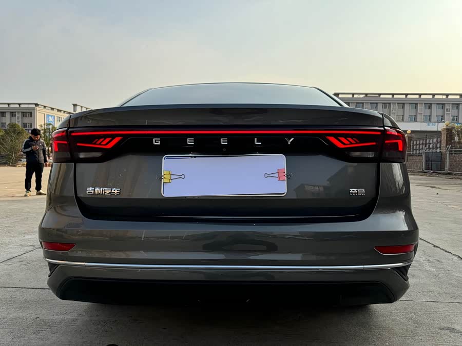 GEELY Emgrand 2022 #8 GEELY Emgrand 2022 car image #8
