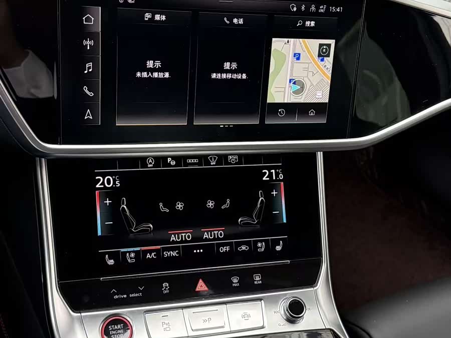 Audi RS 6 2023 immagine di auto #8