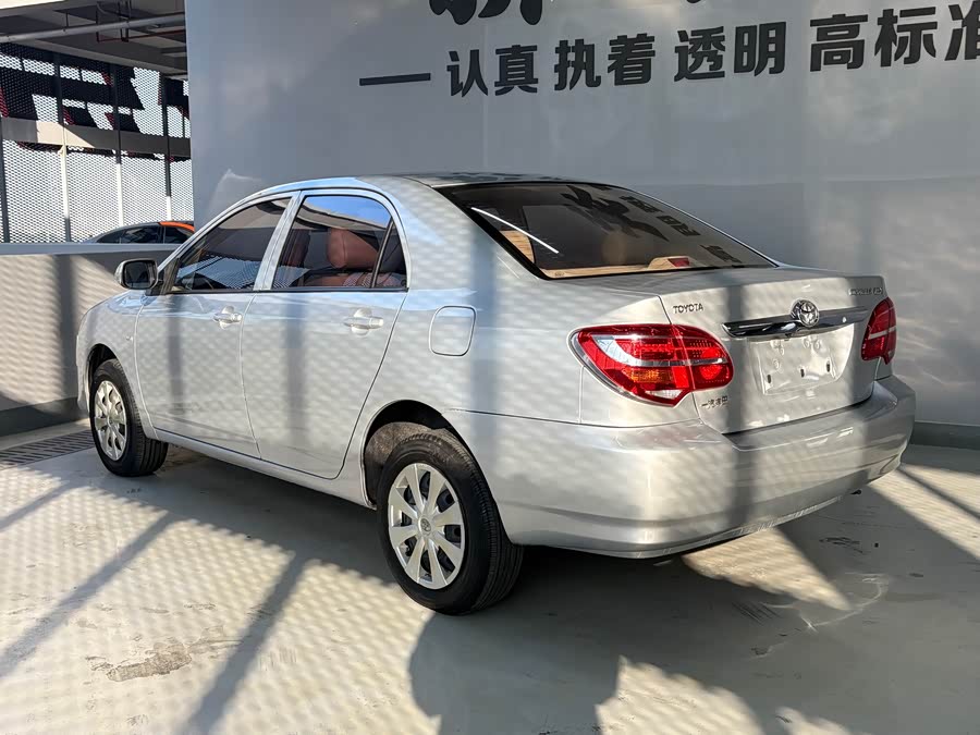 Toyota Corolla (Classic) 2013 immagine di auto #8