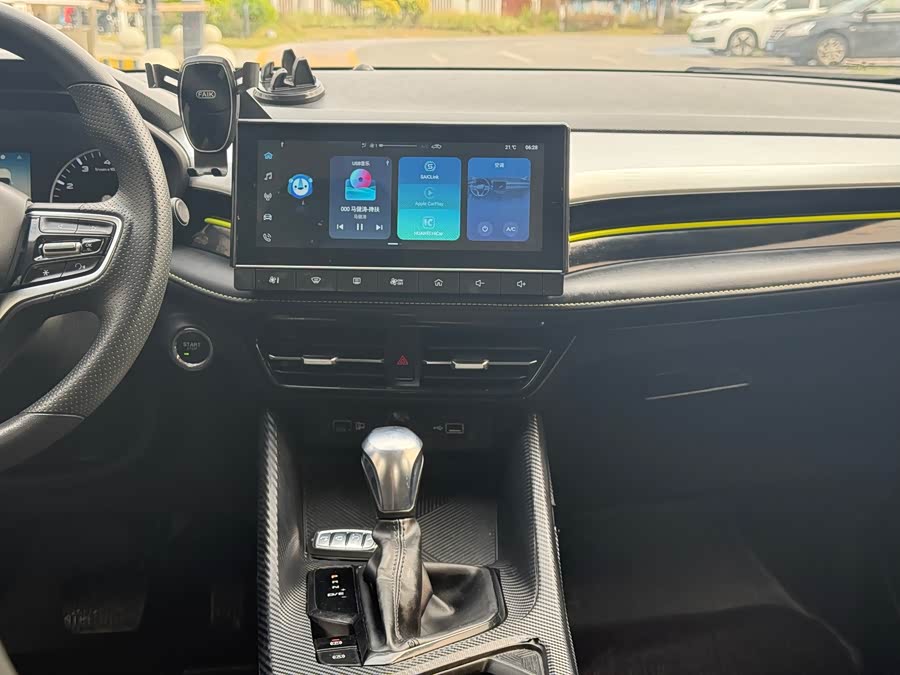 Roewe i5 2021 car image #8
