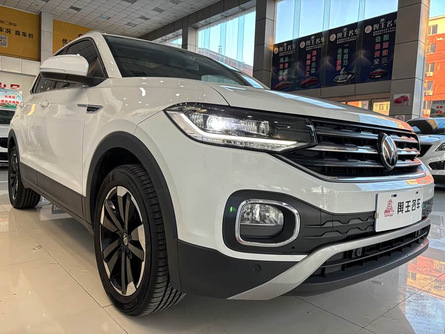 Volkswagen Tacqua 2022 car image #8