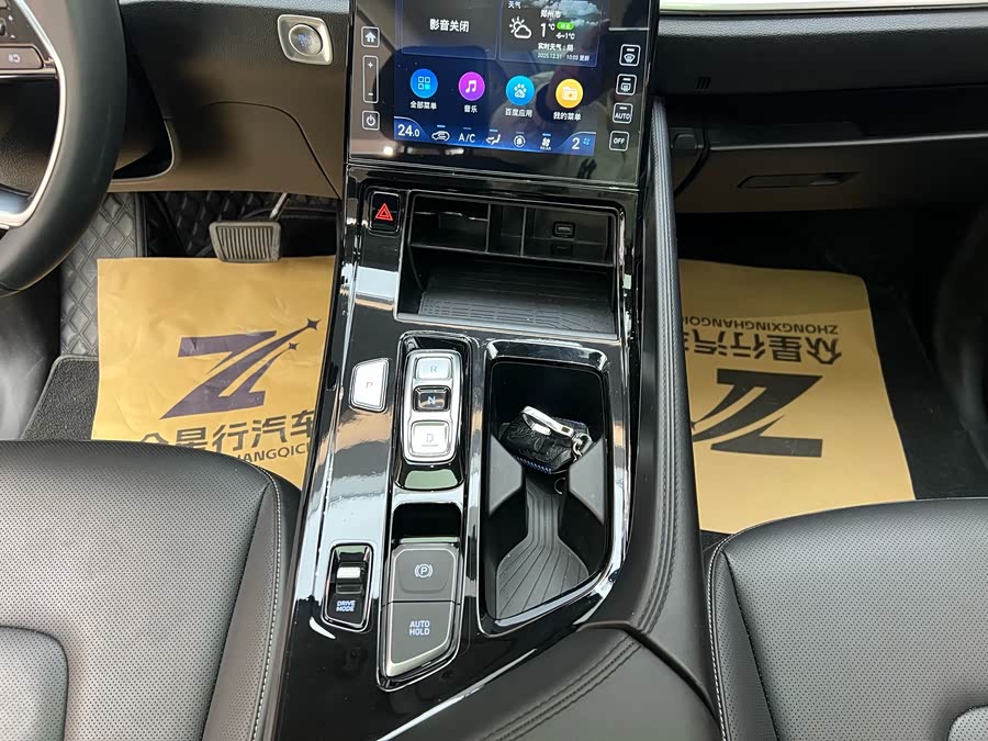 Hyundai Custo 2022 #8 Hyundai Custo 2022 immagine di auto #8