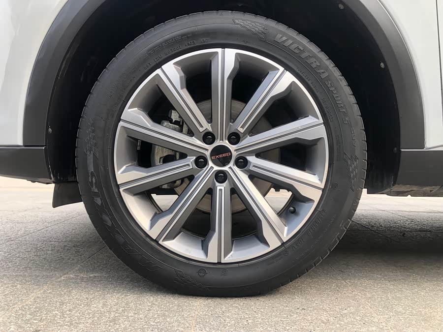 Exceed Yaoguang 2023 car image #8