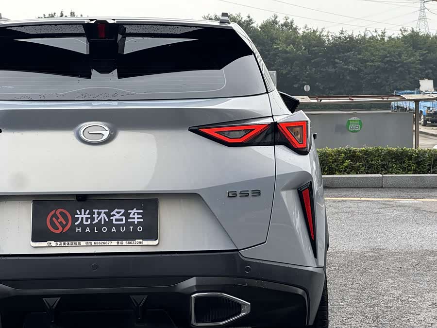 GAC Trumpchi GS3 2024 #8 GAC Trumpchi GS3 2024 car image #8