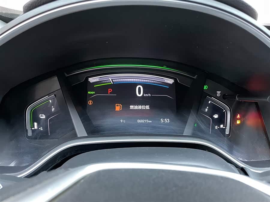 Honda CR-V 2020 #8 Honda CR-V 2020 car image #8