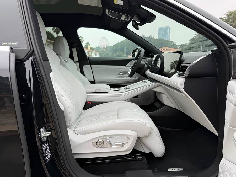 Xpeng G9 2025 car image #8