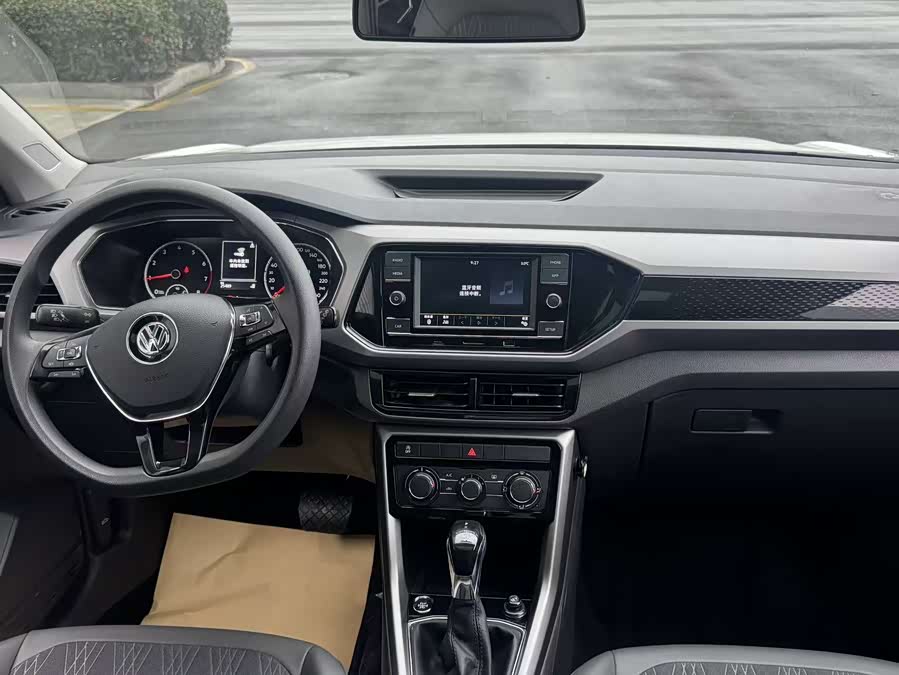 Volkswagen T-Cross 2020 #8 Volkswagen T-Cross 2020 car image #8