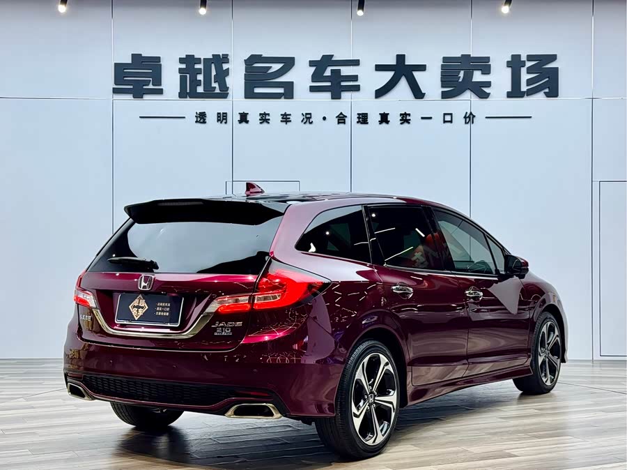 Honda Jade 2018 car image #8